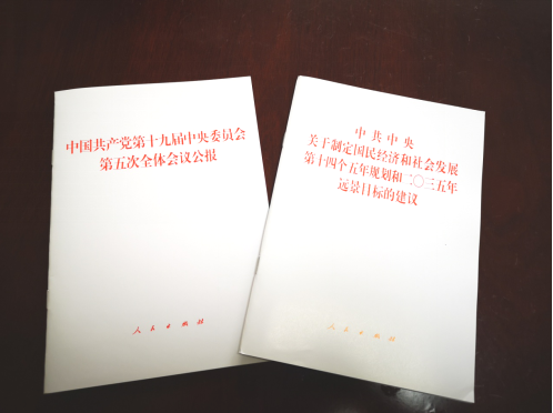 微信截图_20210209114129.png