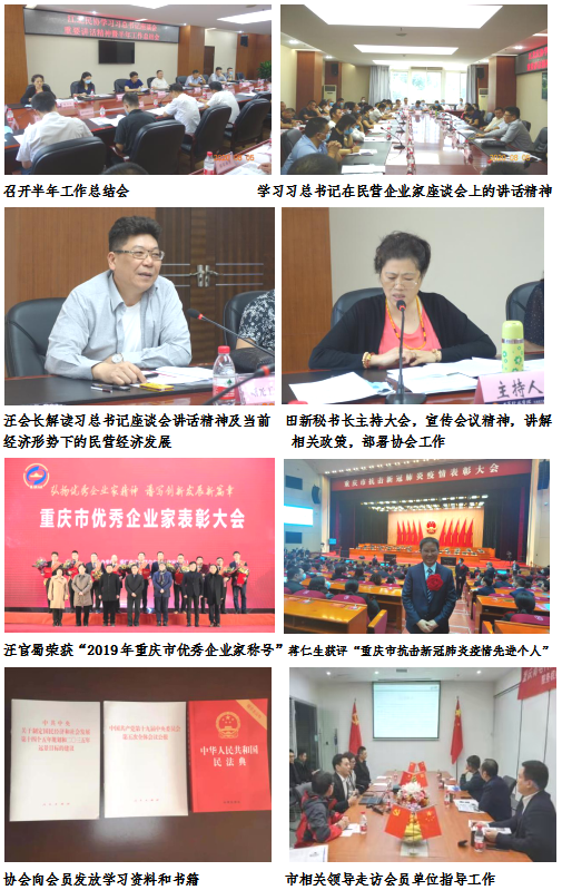 微信截图_20210209115827.png