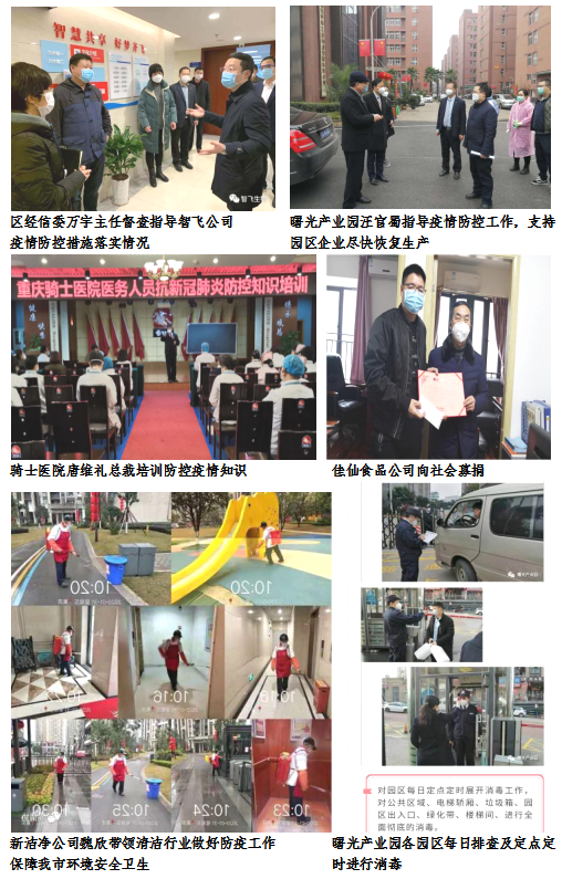 微信截图_20210209120412.png