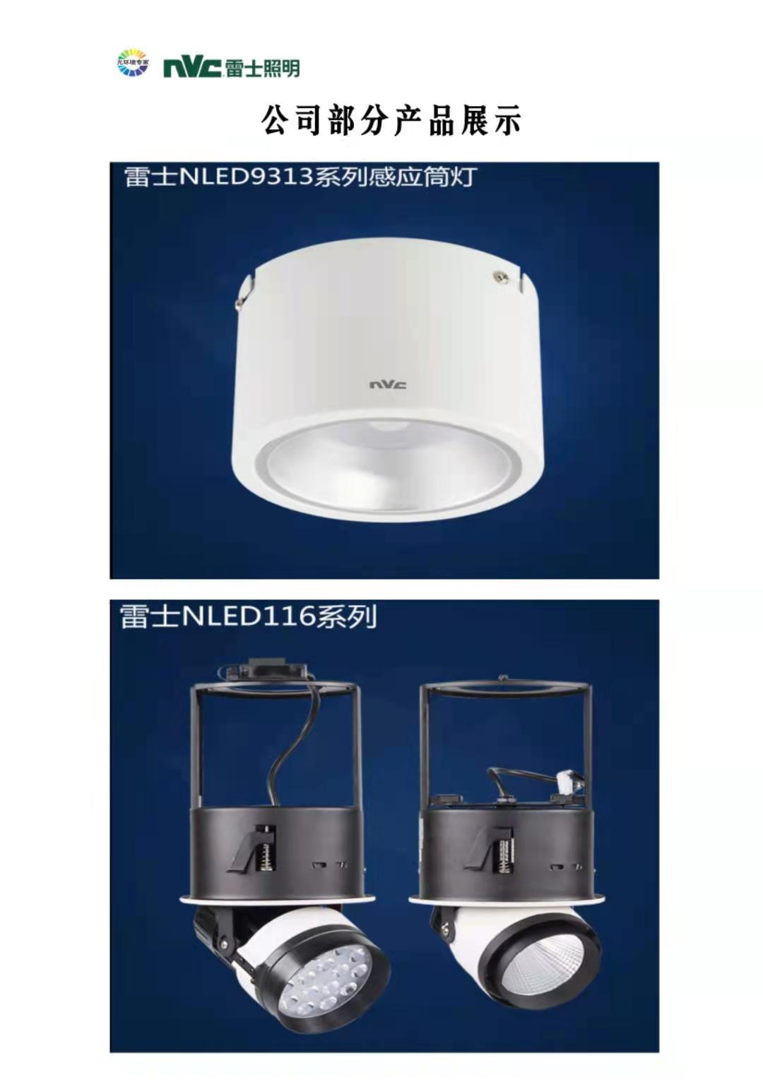 微信图片_20210411222529.jpg