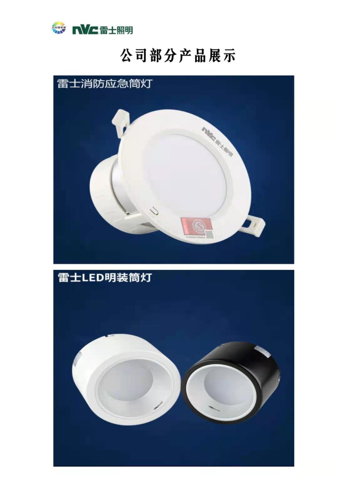 微信图片_20210411222508.jpg