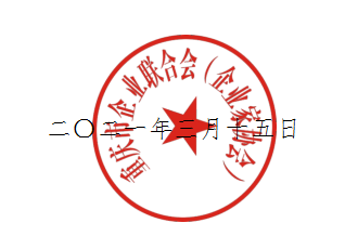 微信截图_20210418230509.png