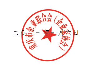 微信截图_20210418231002.png