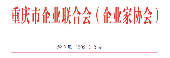 微信截图_20210418230758.png