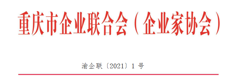 微信截图_20210418231314.png
