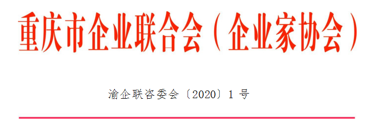 微信截图_20210418231755.png