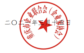 微信截图_20210418232155.png