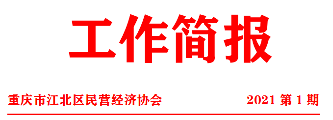 微信截图_20210520001217.png