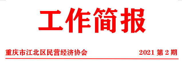 微信截图_20210520001643.png
