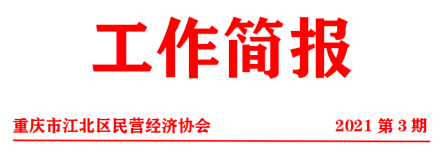 微信截图_20210622012723.png