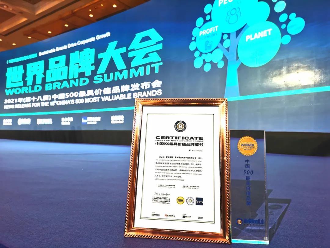 微信图片_20210628233908.jpg