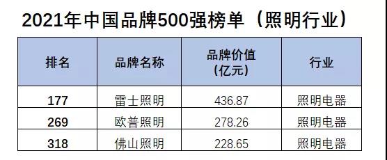 微信图片_20210628233914.jpg