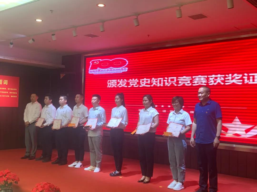 微信图片_20210722004155.jpg