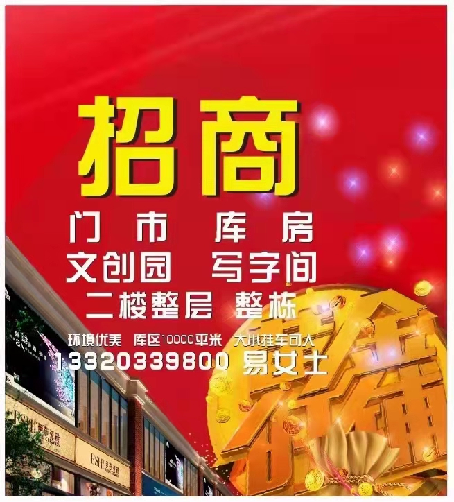 微信图片_20211009001524.jpg