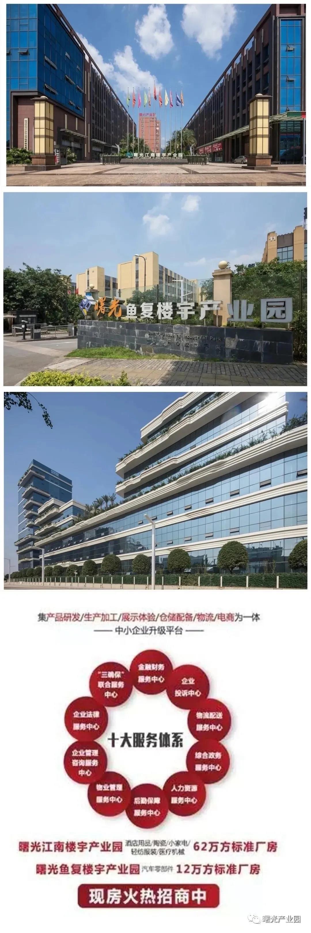 微信图片_20211009003126.jpg