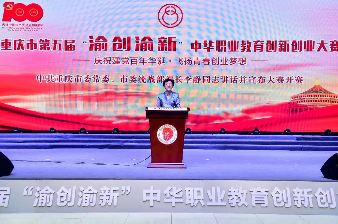 微信图片_20211018002115.jpg