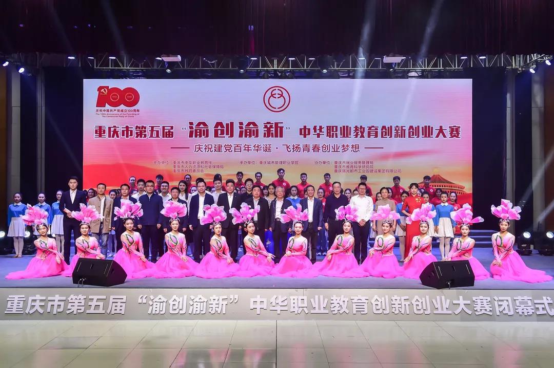 微信图片_20211018002132.jpg