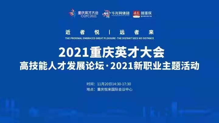 微信图片_20211122000425.jpg