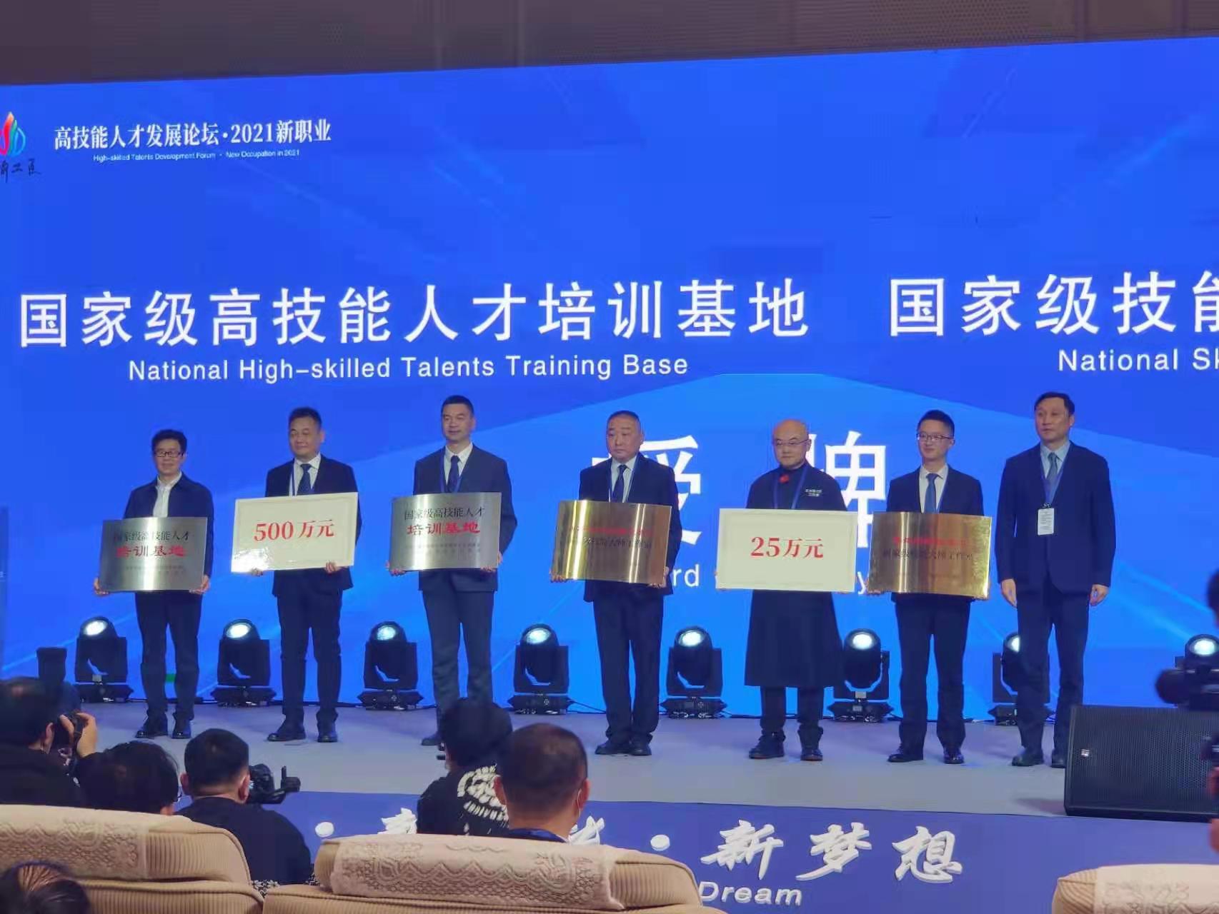微信图片_20211122000408.jpg