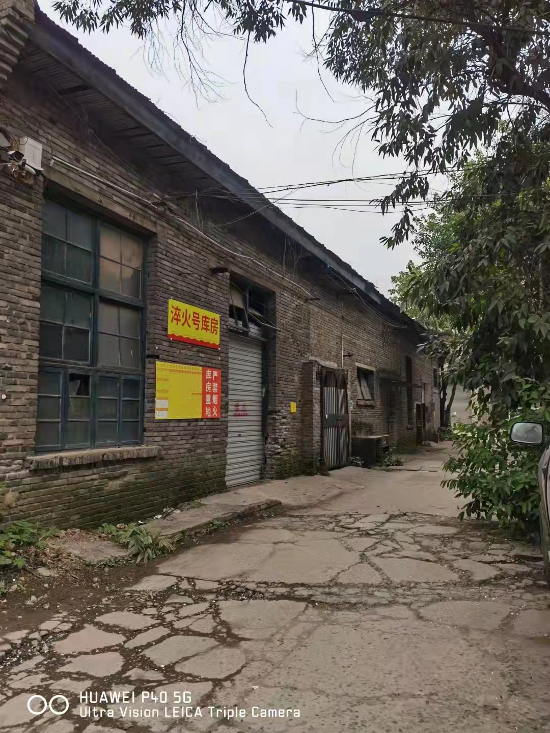 微信图片_20211213010455.jpg