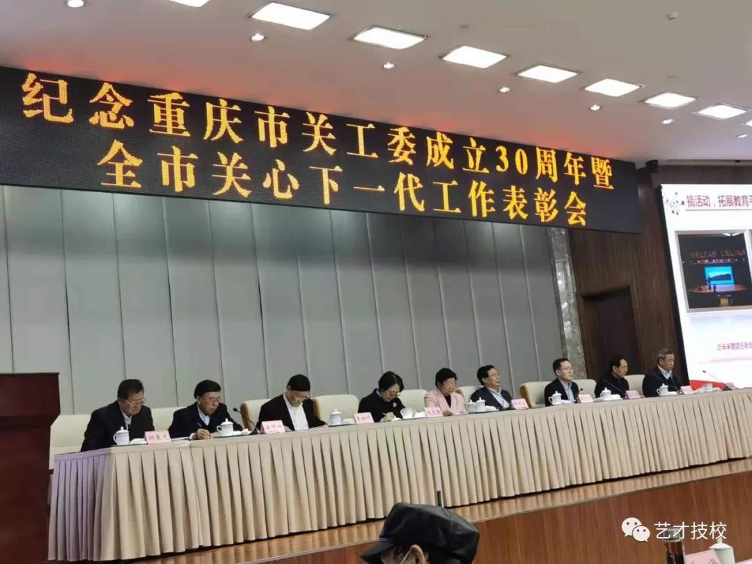 微信图片_20211220001823.jpg