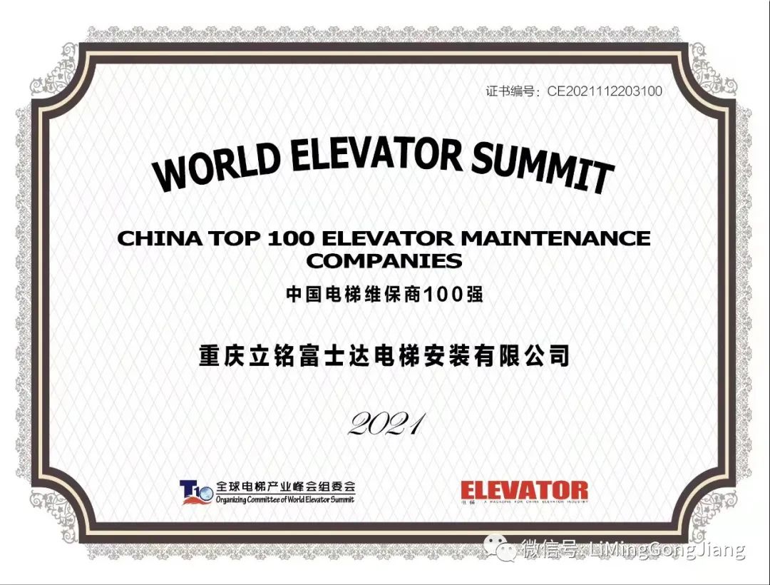 微信图片_20220402010458.jpg