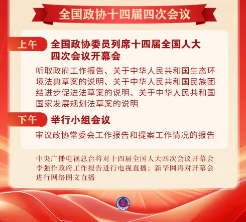 1773009603458037723.png image.png