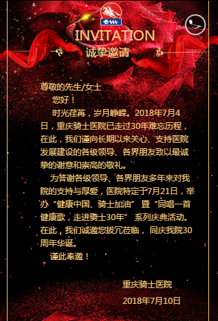 微信截图_20180713110112.png