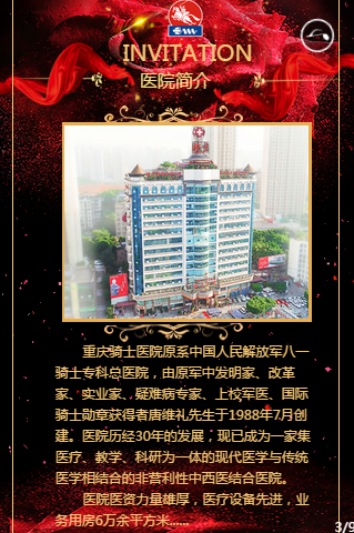 微信截图_20180713110136.png
