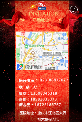 微信截图_20180713110340.png