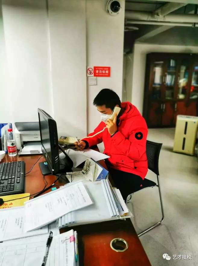 微信图片_20200308211556.jpg