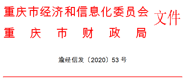 微信截图_20200506002000.png