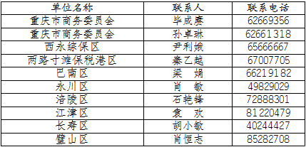 79d7a46677ab7ca4eb1daf4494ae258.png