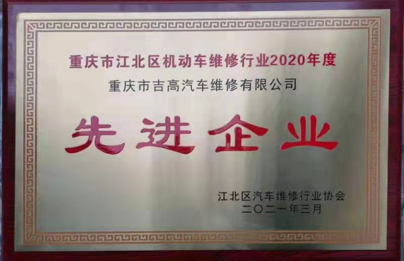 微信图片_20210321230311.jpg