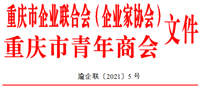 微信截图_20210418223524.png