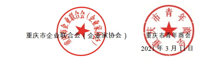 微信截图_20210418223846.png