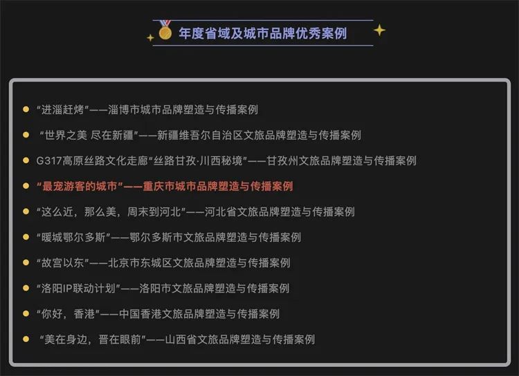 ba8339c2783978174d60964a1febf1d0.jpg 图片