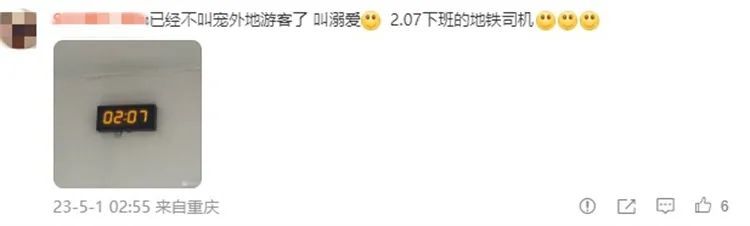 c2cda340a7c03b5106b171ec3ca204d5.jpg 图片